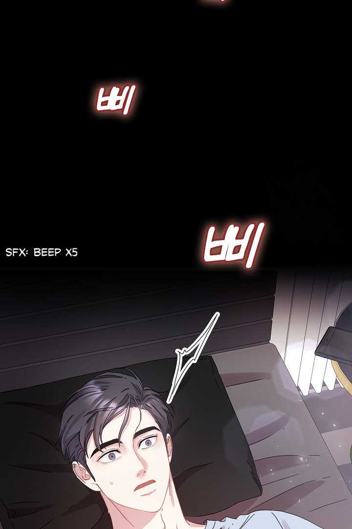 That’s Right, Good Job, Eat It Chapter 8 - Page 57