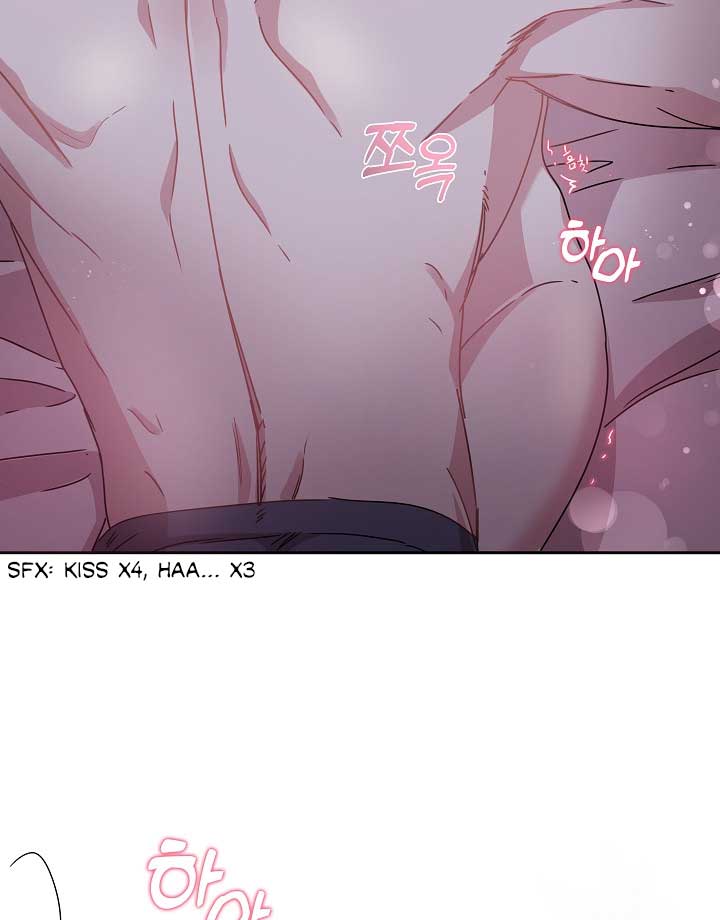 That’s Right, Good Job, Eat It Chapter 8 - Page 7