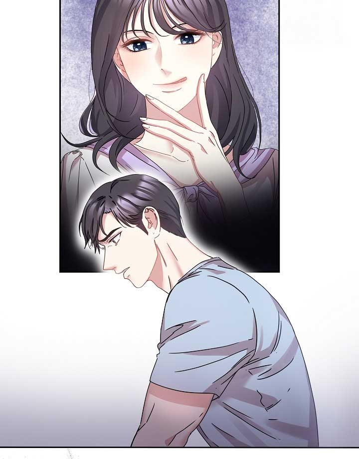 That’s Right, Good Job, Eat It Chapter 8 - Page 63