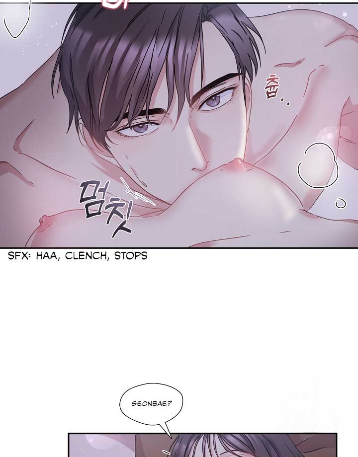 That’s Right, Good Job, Eat It Chapter 8 - Page 8
