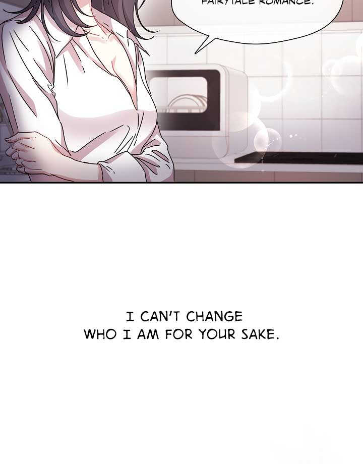 That’s Right, Good Job, Eat It Chapter 9 - Page 33