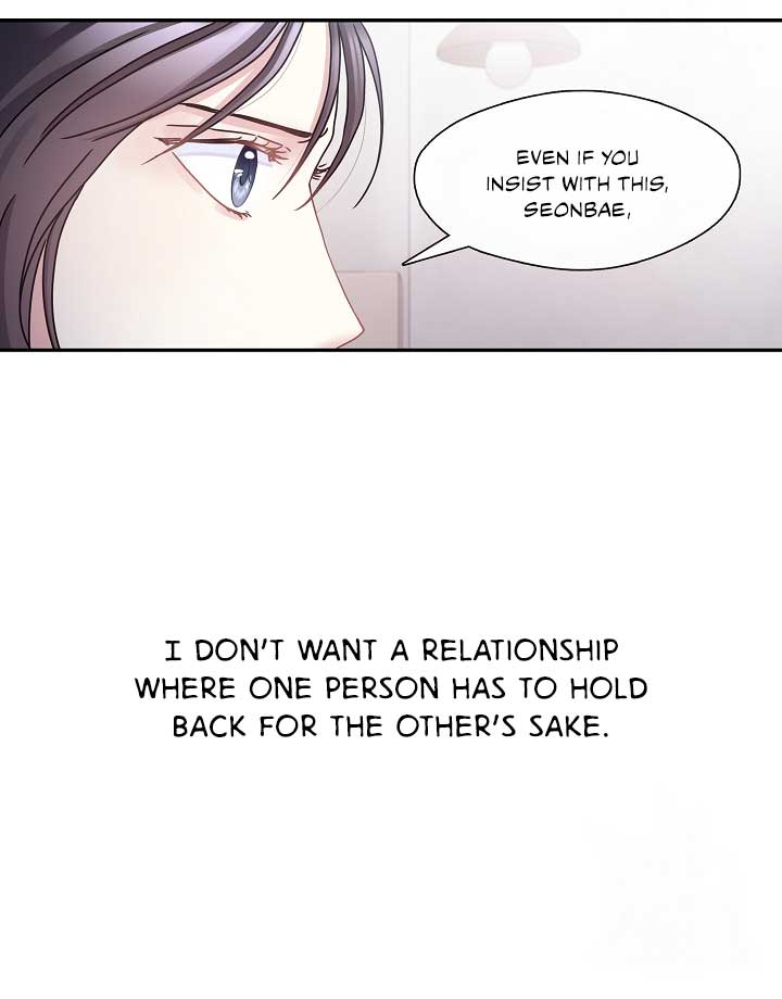 That’s Right, Good Job, Eat It Chapter 9 - Page 34