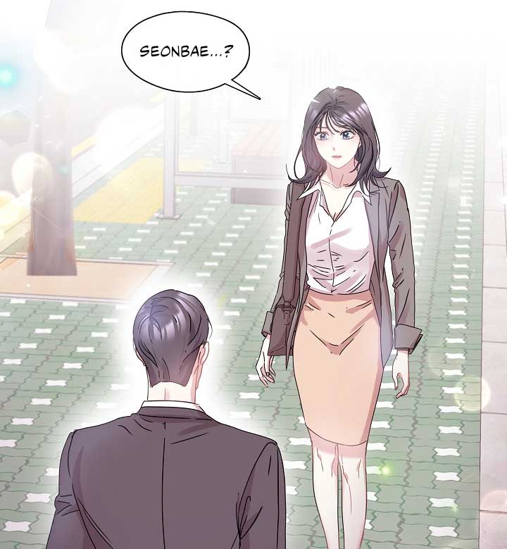That’s Right, Good Job, Eat It Chapter 9 - Page 5