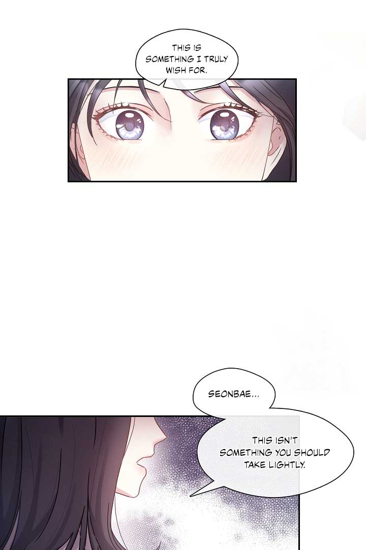 That’s Right, Good Job, Eat It Chapter 9 - Page 43
