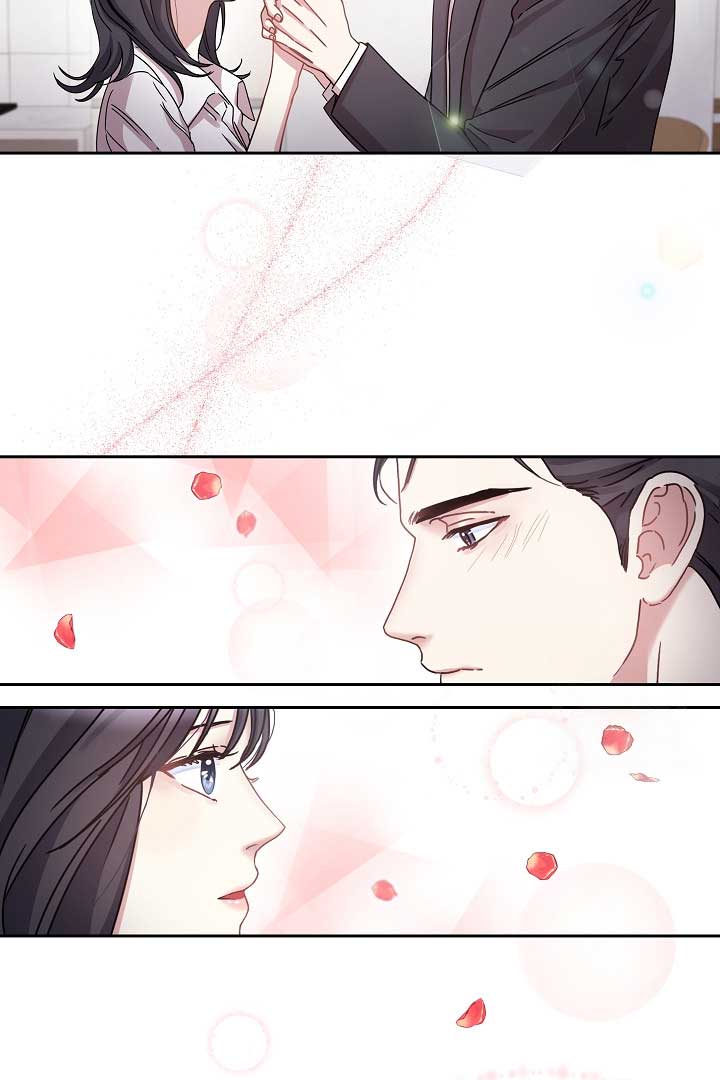 That’s Right, Good Job, Eat It Chapter 9 - Page 47