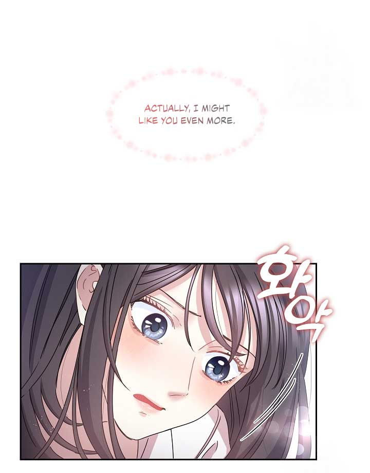 That’s Right, Good Job, Eat It Chapter 9 - Page 49
