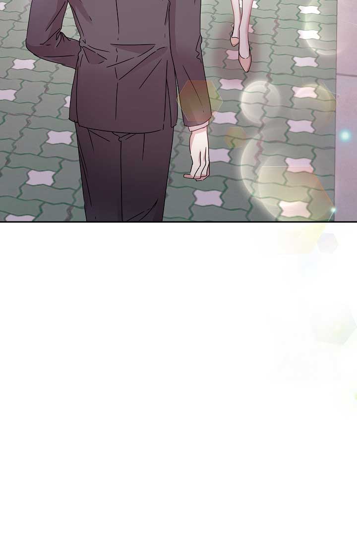 That’s Right, Good Job, Eat It Chapter 9 - Page 6