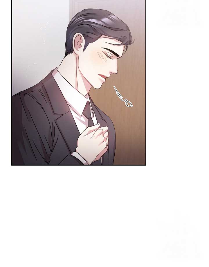 That’s Right, Good Job, Eat It Chapter 9 - Page 62