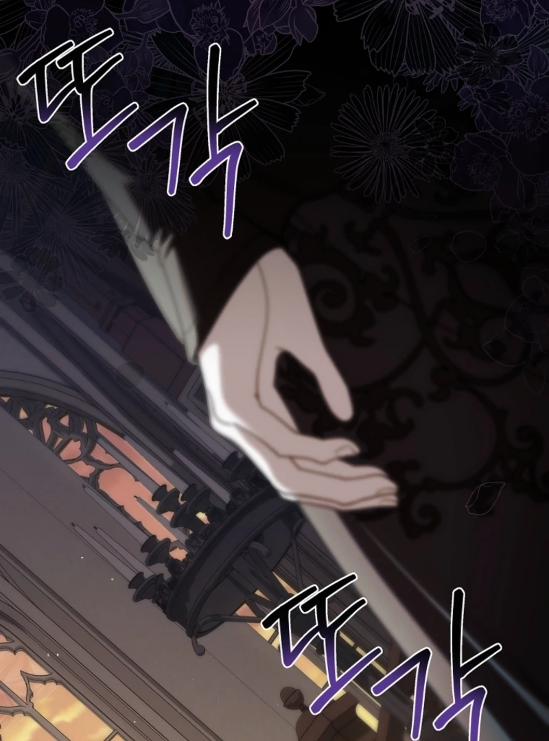 The 100 Curses of the Illeston Mansion Chapter 10 - Page 118