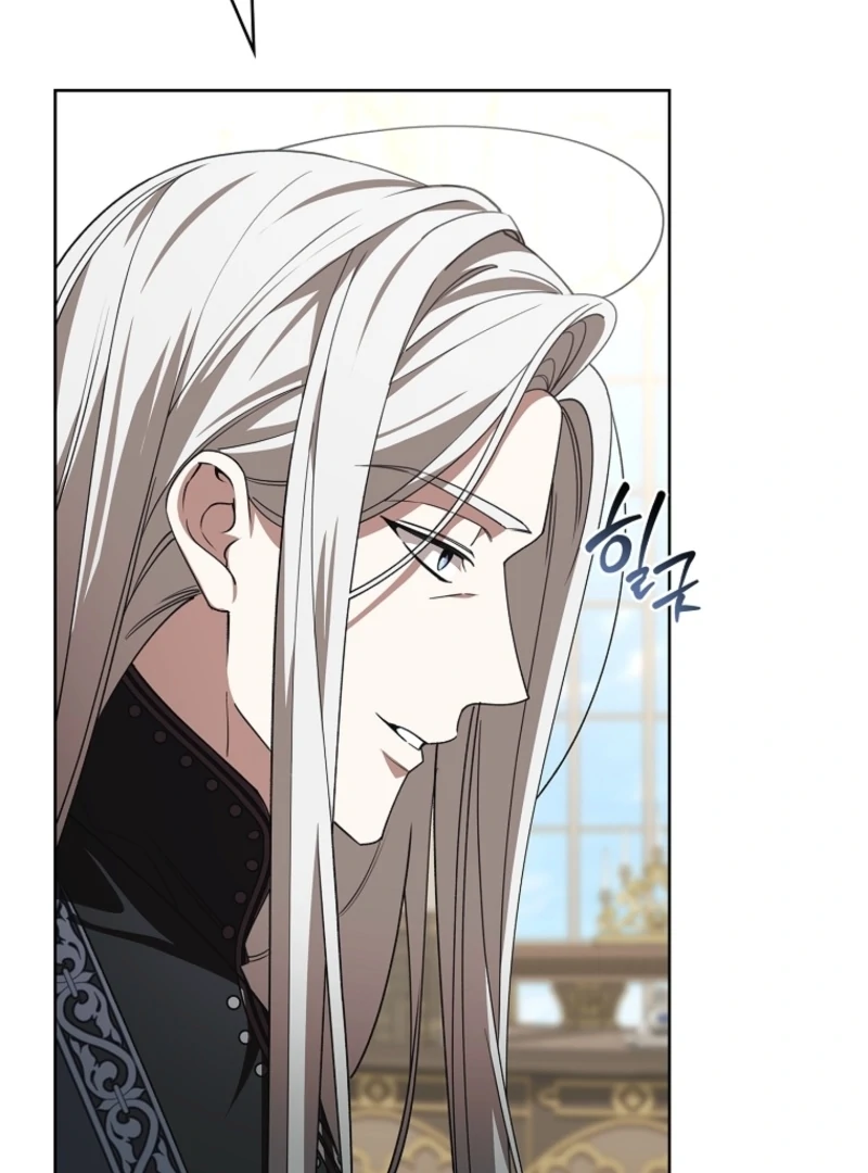 The 100 Curses of the Illeston Mansion Chapter 10 - Page 4
