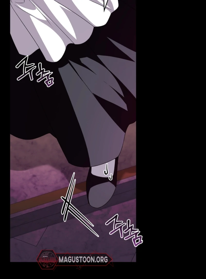 The 100 Curses of the Illeston Mansion Chapter 13 - Page 28