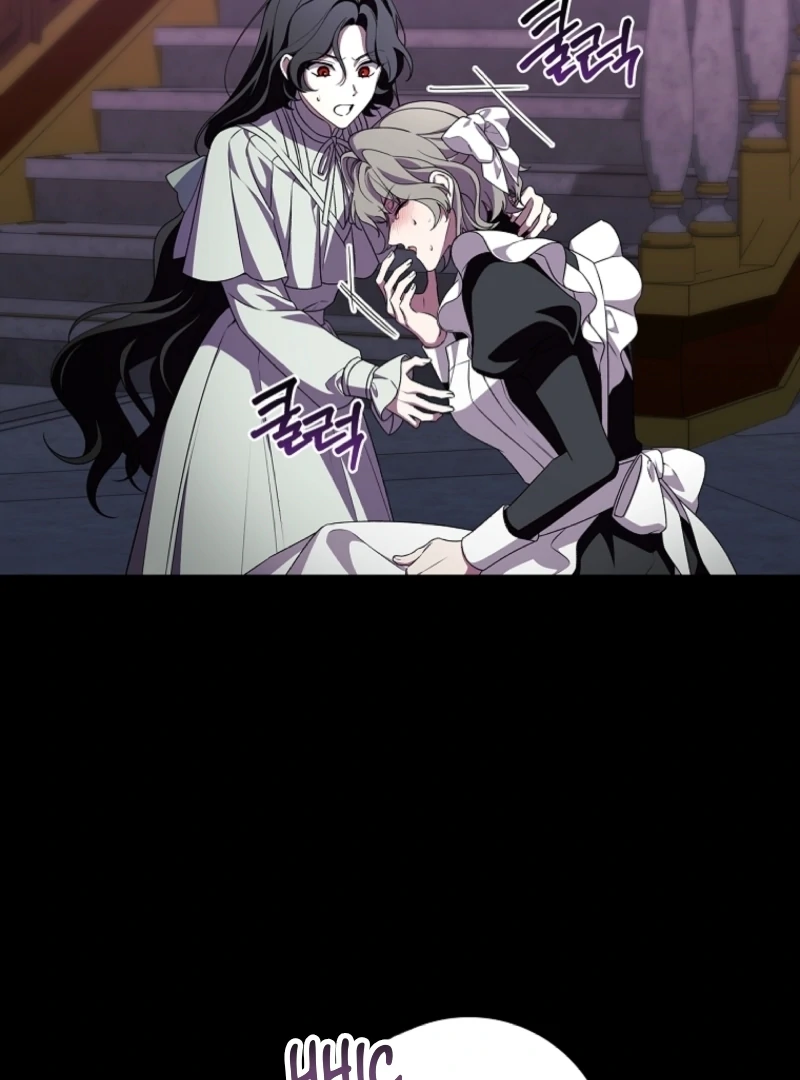 The 100 Curses of the Illeston Mansion Chapter 13 - Page 71