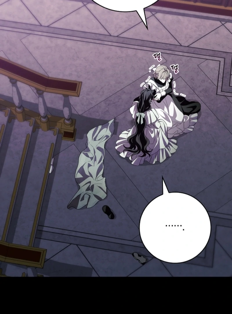 The 100 Curses of the Illeston Mansion Chapter 13 - Page 83