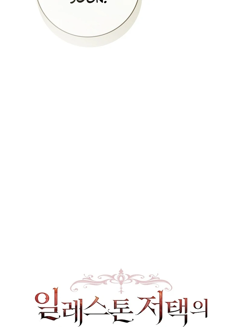 The 100 Curses of the Illeston Mansion Chapter 16 - Page 14
