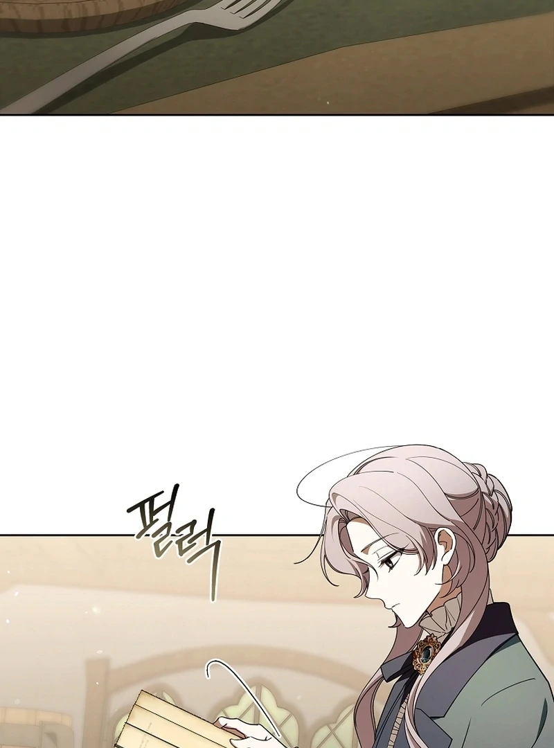 The 100 Curses of the Illeston Mansion Chapter 17 - Page 15