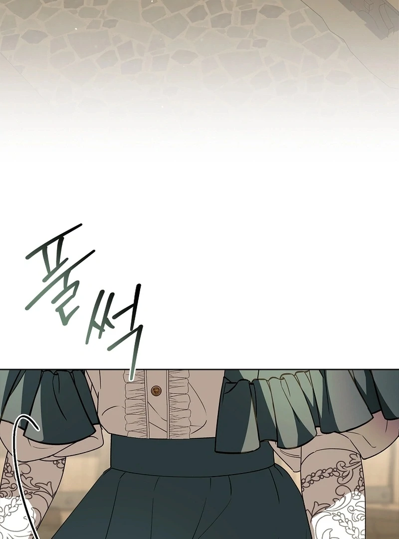 The 100 Curses of the Illeston Mansion Chapter 17 - Page 2
