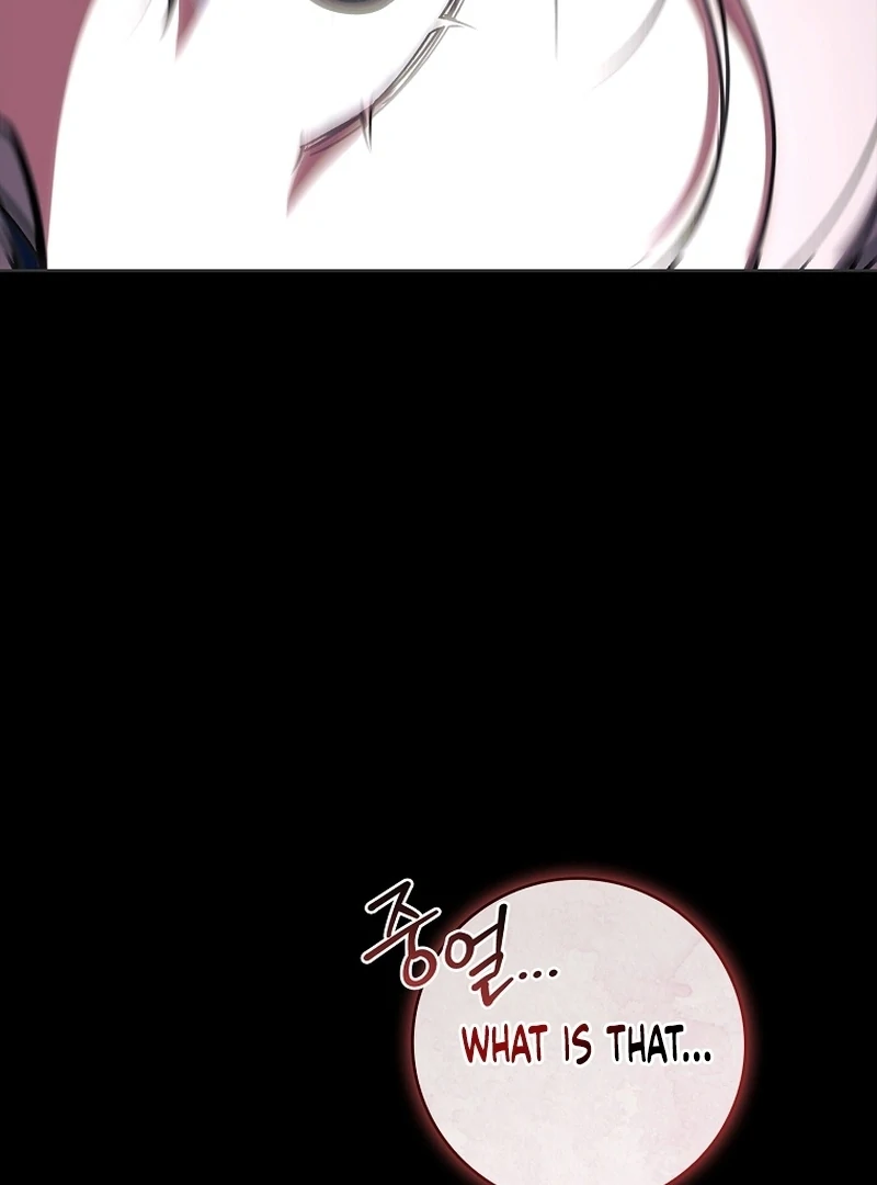 The 100 Curses of the Illeston Mansion Chapter 17 - Page 59