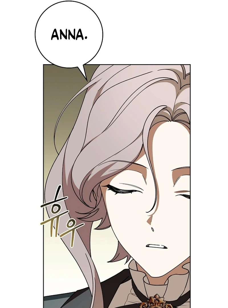 The 100 Curses of the Illeston Mansion Chapter 17 - Page 9