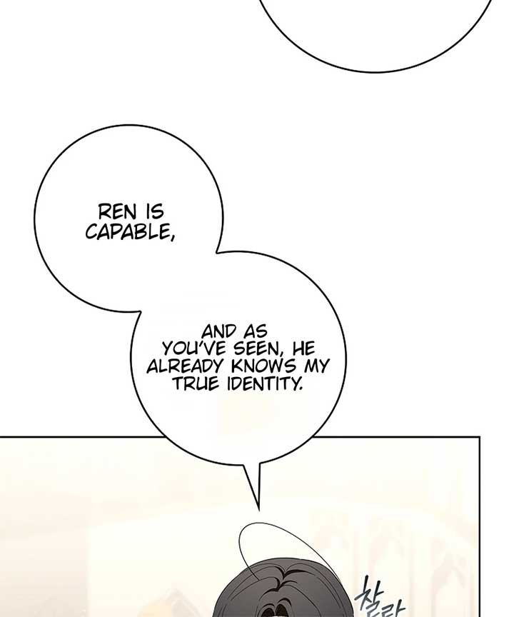 The 100 Curses of the Illeston Mansion Chapter 19 - Page 75