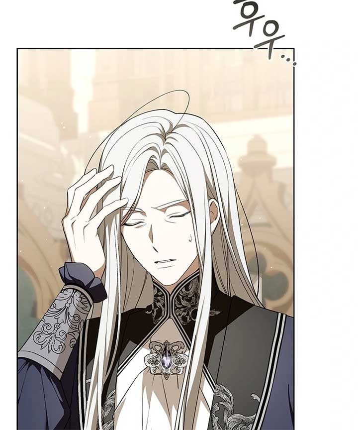 The 100 Curses of the Illeston Mansion Chapter 19 - Page 81