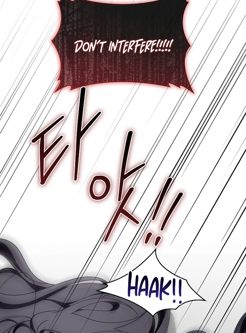 The 100 Curses of the Illeston Mansion Chapter 22 - Page 25