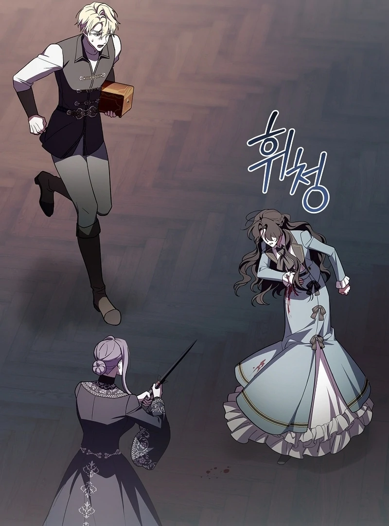 The 100 Curses of the Illeston Mansion Chapter 22 - Page 64