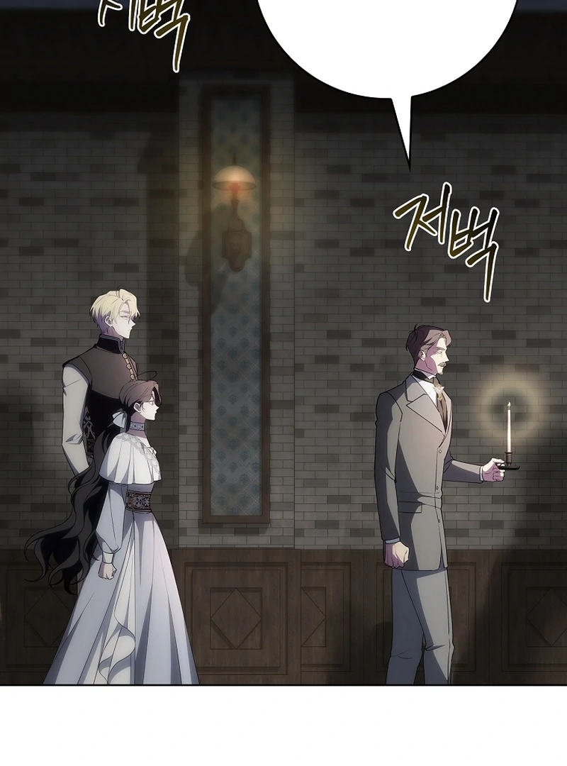 The 100 Curses of the Illeston Mansion Chapter 23 - Page 104