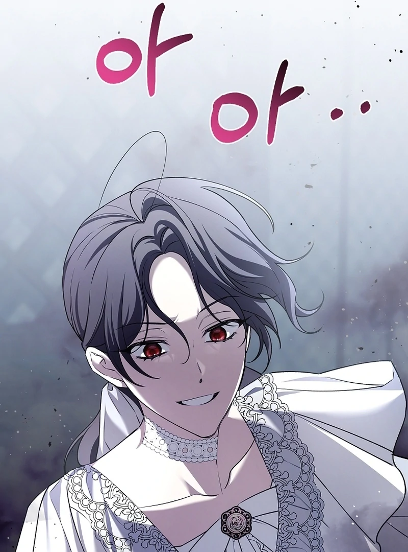 The 100 Curses of the Illeston Mansion Chapter 23 - Page 137