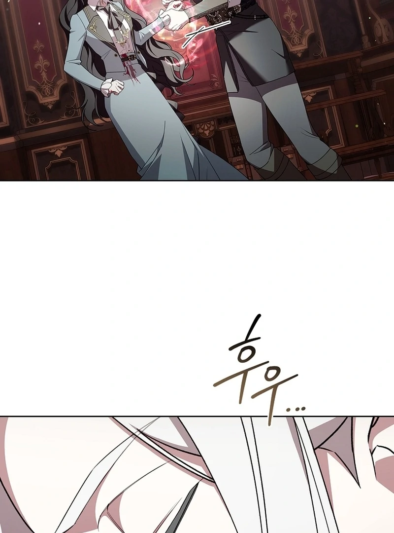 The 100 Curses of the Illeston Mansion Chapter 23 - Page 41