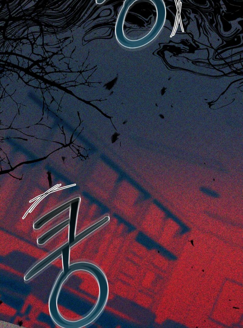The 100 Curses of the Illeston Mansion Chapter 24 - Page 26