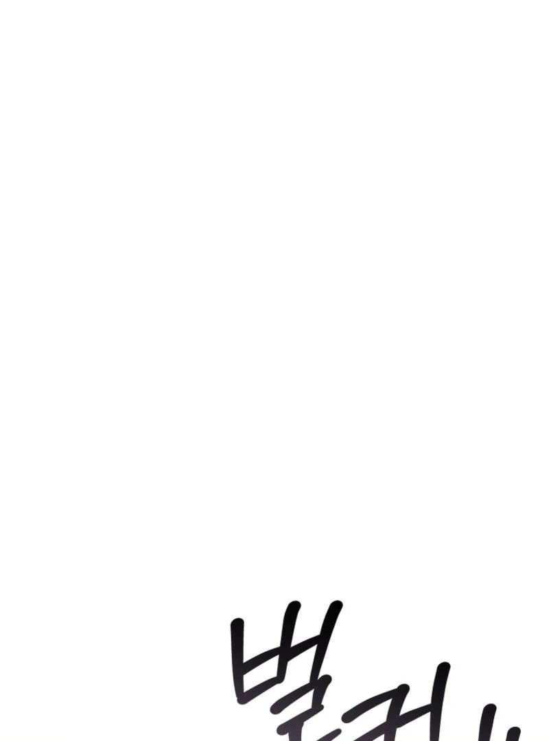 The 100 Curses of the Illeston Mansion Chapter 24 - Page 35
