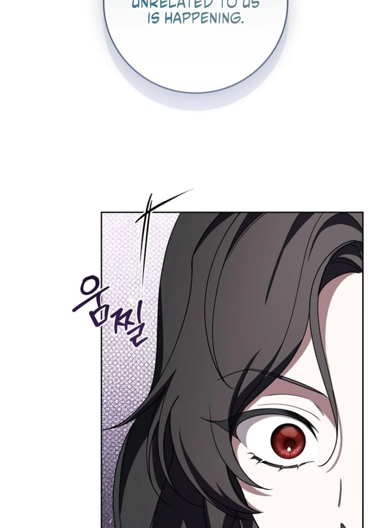 The 100 Curses of the Illeston Mansion Chapter 24 - Page 45