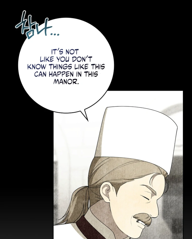 The 100 Curses of the Illeston Mansion Chapter 25 - Page 12