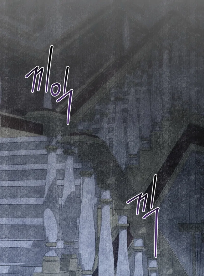 The 100 Curses of the Illeston Mansion Chapter 25 - Page 16