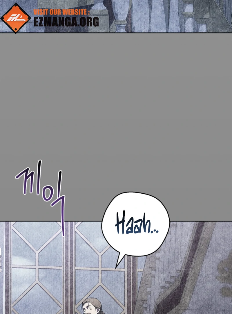The 100 Curses of the Illeston Mansion Chapter 25 - Page 17