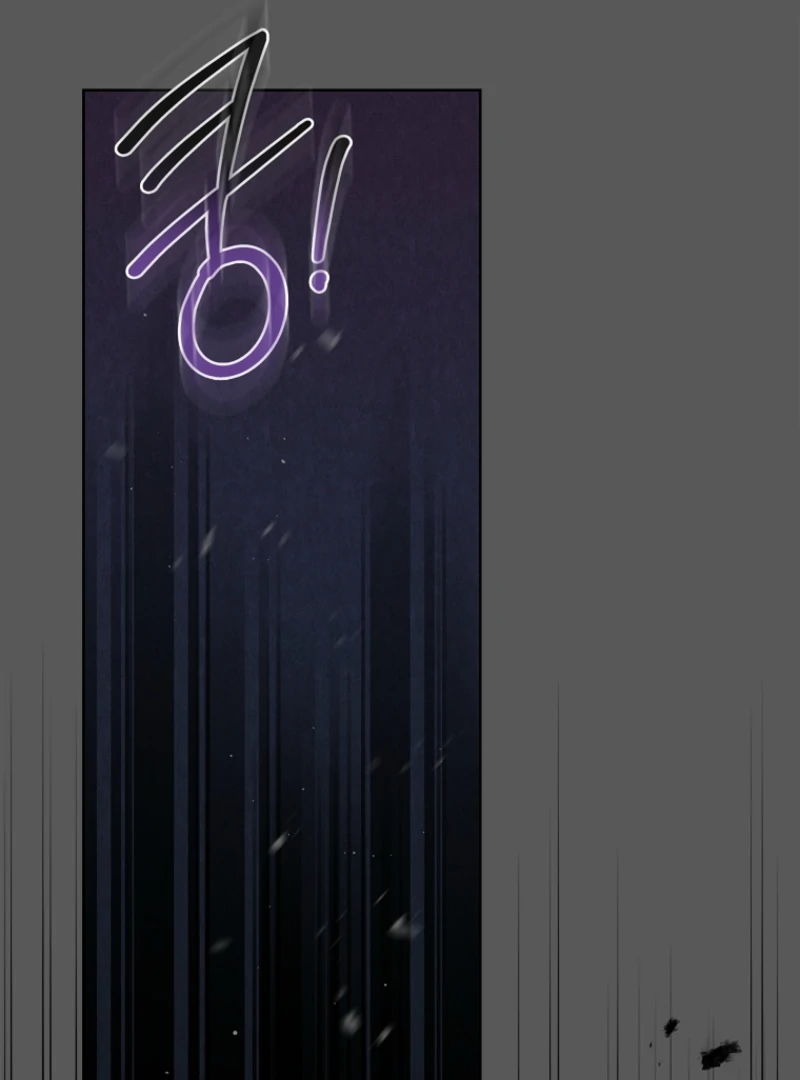 The 100 Curses of the Illeston Mansion Chapter 25 - Page 26