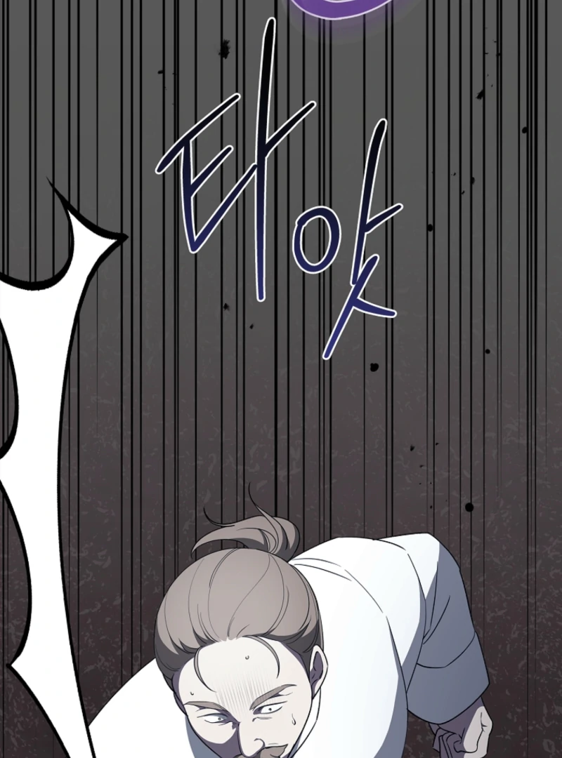 The 100 Curses of the Illeston Mansion Chapter 25 - Page 28