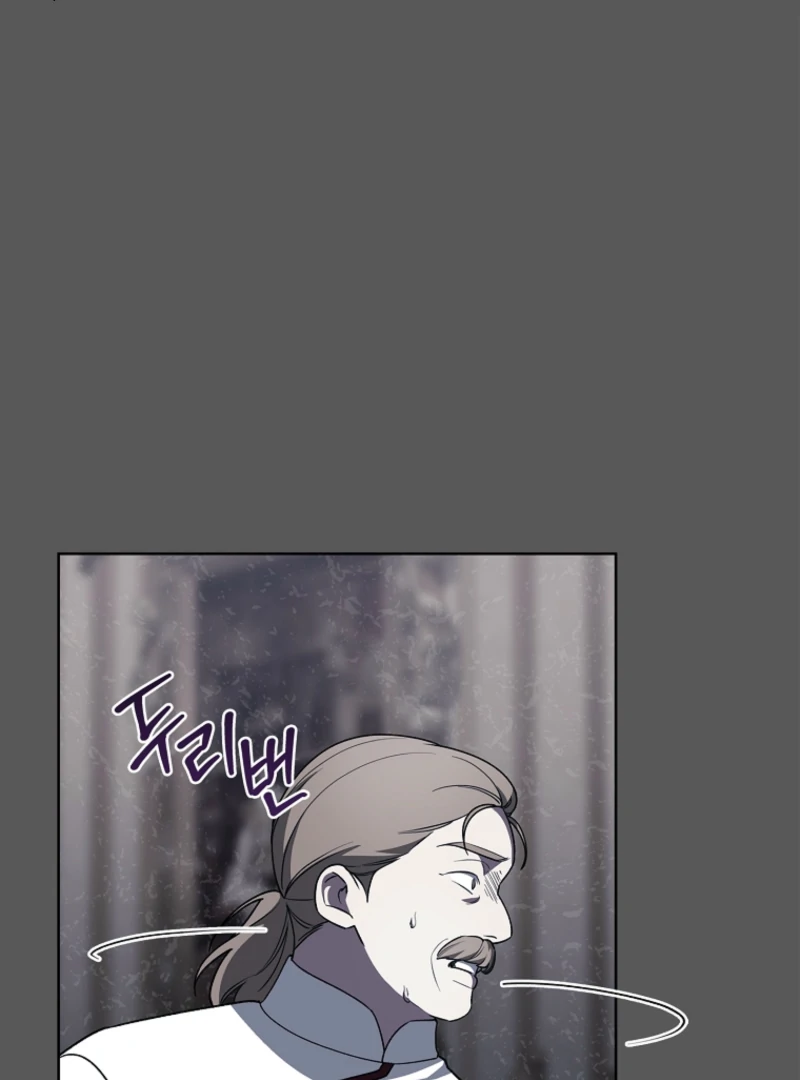The 100 Curses of the Illeston Mansion Chapter 25 - Page 30