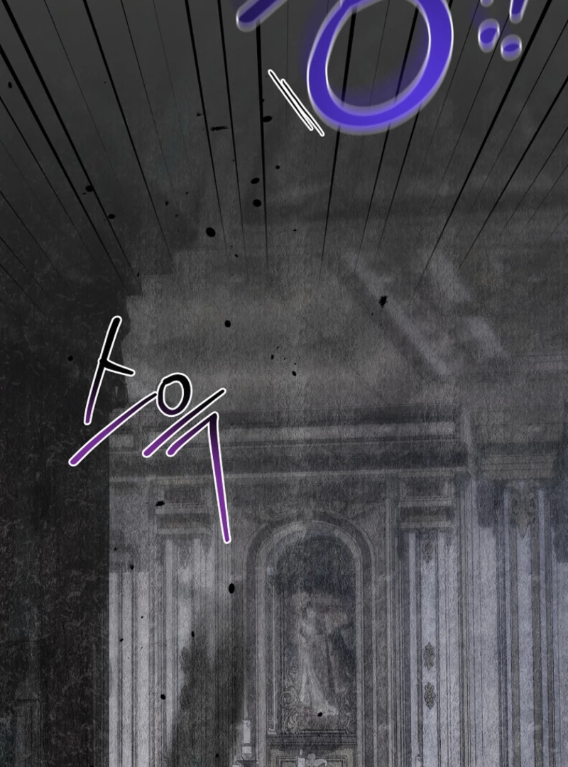 The 100 Curses of the Illeston Mansion Chapter 25 - Page 35