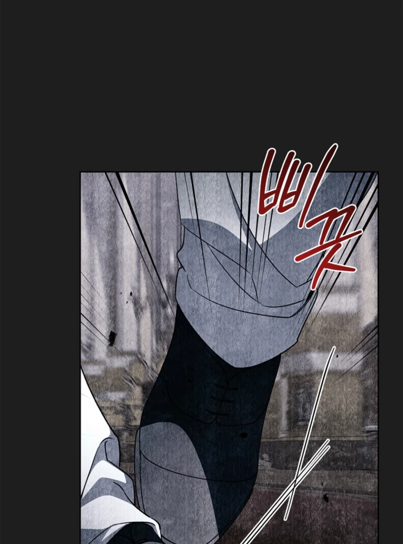 The 100 Curses of the Illeston Mansion Chapter 25 - Page 43
