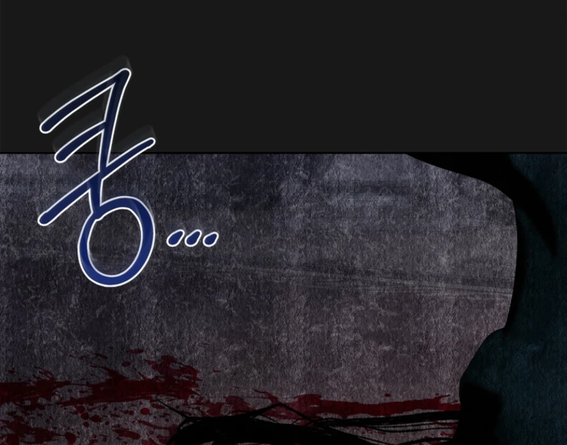 The 100 Curses of the Illeston Mansion Chapter 25 - Page 49