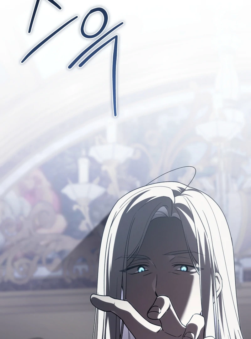 The 100 Curses of the Illeston Mansion Chapter 27 - Page 2