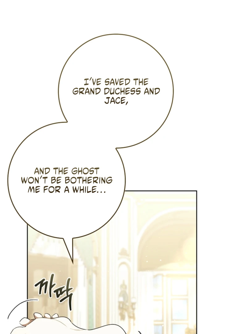 The 100 Curses of the Illeston Mansion Chapter 27 - Page 17
