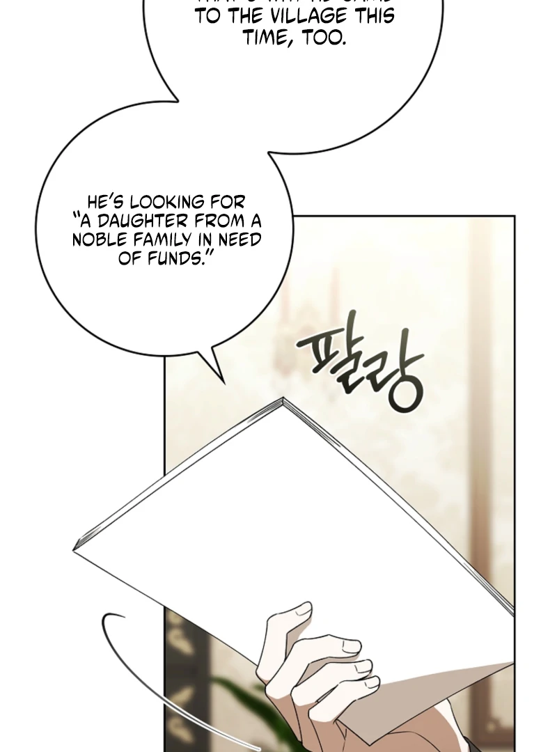 The 100 Curses of the Illeston Mansion Chapter 27 - Page 43
