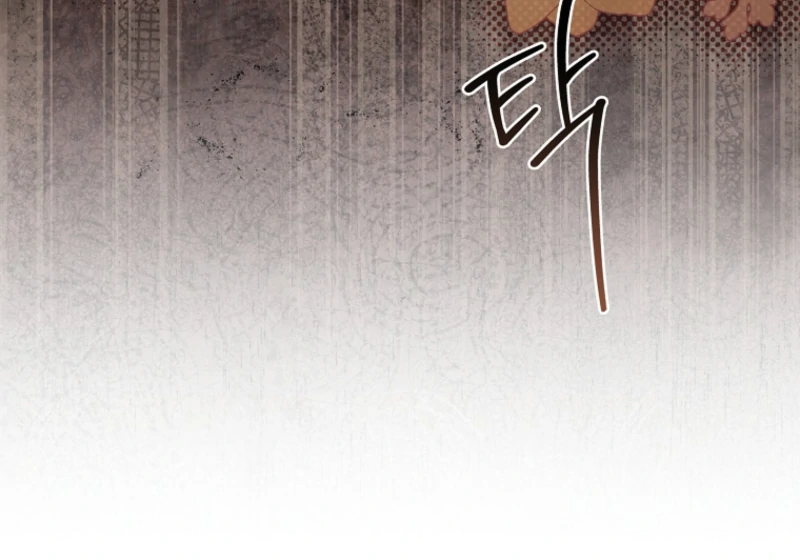 The 100 Curses of the Illeston Mansion Chapter 27 - Page 89