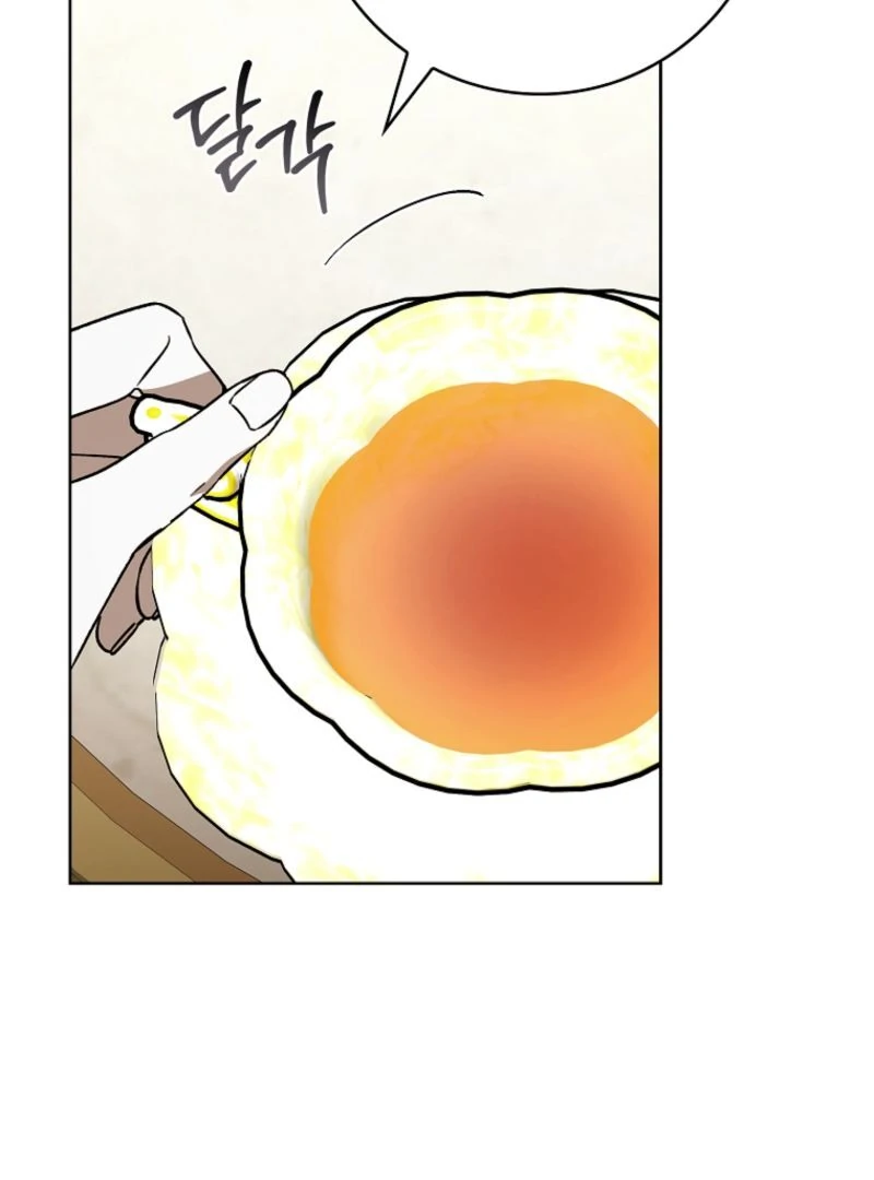 The 100 Curses of the Illeston Mansion Chapter 28 - Page 105