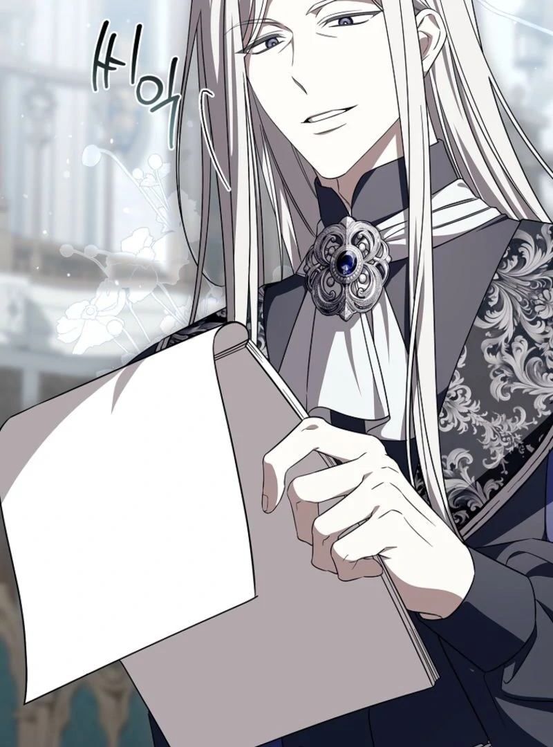 The 100 Curses of the Illeston Mansion Chapter 28 - Page 17