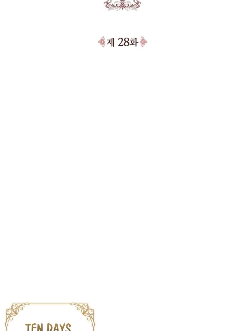 The 100 Curses of the Illeston Mansion Chapter 28 - Page 40