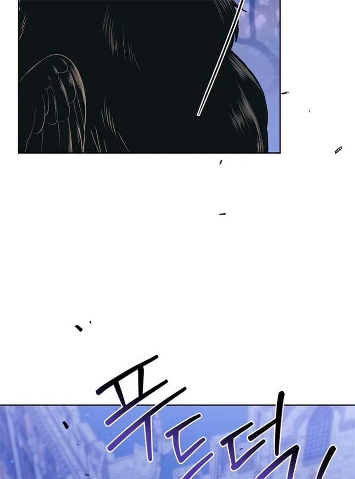 The 100 Curses of the Illeston Mansion Chapter 6 - Page 1