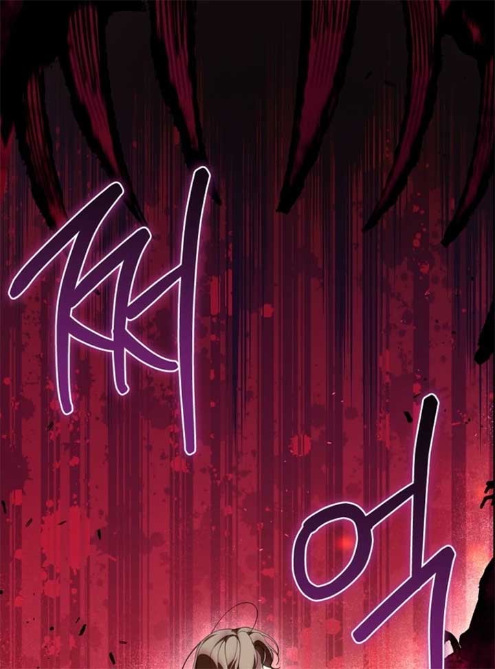 The 100 Curses of the Illeston Mansion Chapter 6 - Page 102